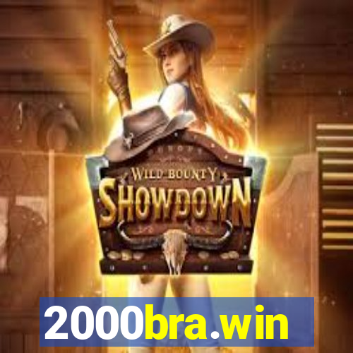 2000bra.win