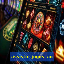 assistir jogos ao vivo rmc