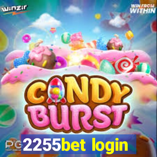 2255bet login