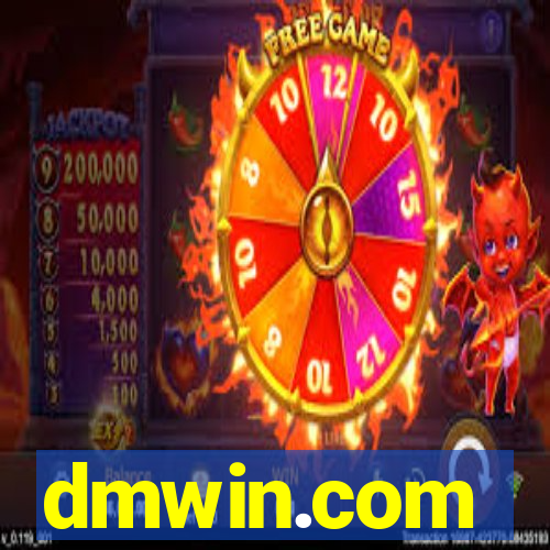 dmwin.com