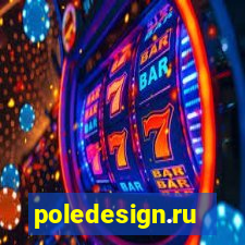 poledesign.ru