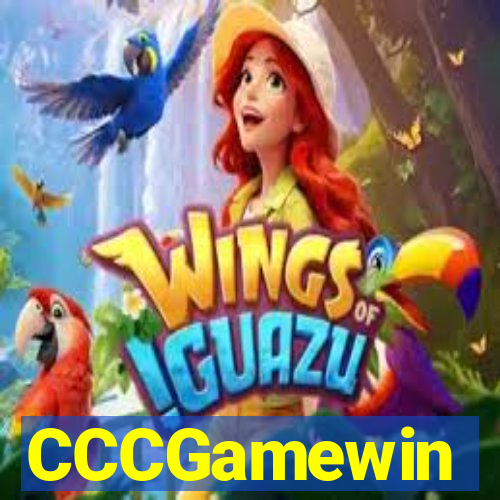 CCCGamewin