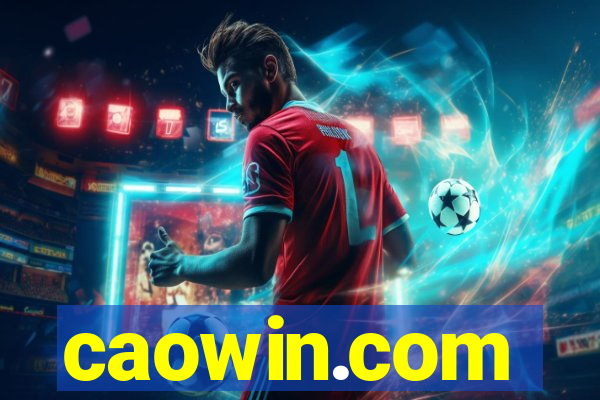 caowin.com