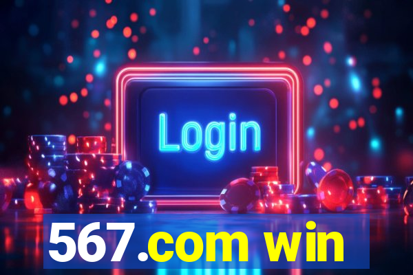 567.com win