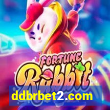 ddbrbet2.com