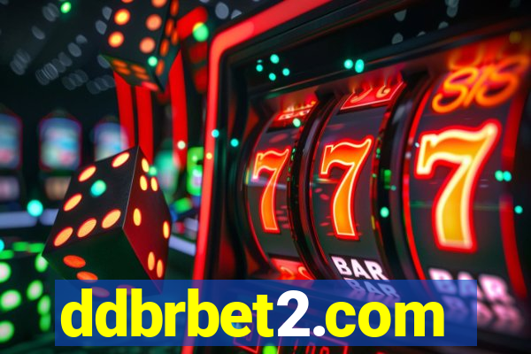 ddbrbet2.com