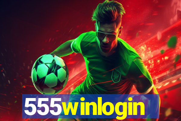 555winlogin