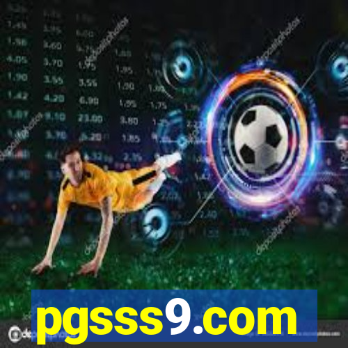 pgsss9.com