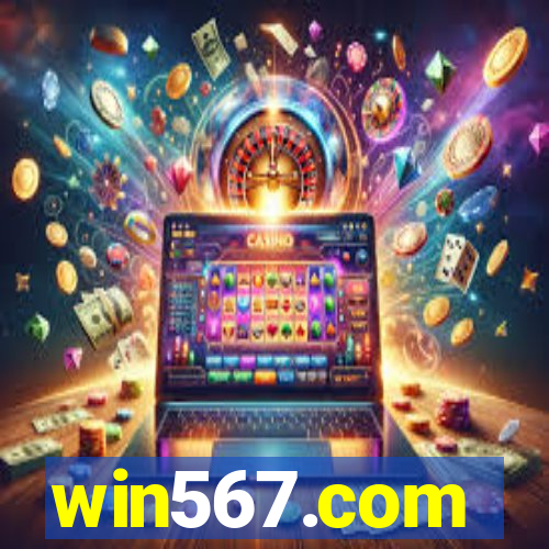 win567.com