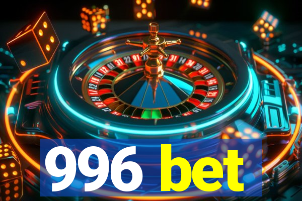 996 bet