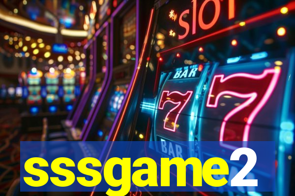 sssgame2